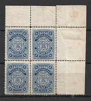 1912 6k Poltava Zemstvo, Russia (Schmidt #37, Block of Four, Corner Margin, CV $80+, MNH)