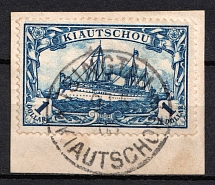 1905 1d Kiautschou on piece, German Colonies, Kaiser’s Yacht, Germany (Mi. 25, Used, CV $180)