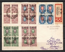 1913 Russian Post in Levant, Constantinople, Registered Letter, 5 Blocks of Four