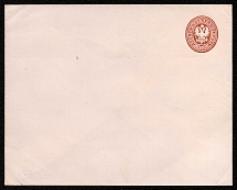 1872 10k Postal stationery stamped envelope, Russian Empire, Russia (SC ШК #25Б, 140 x 110 mm, 12th Issue)