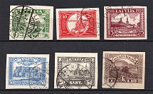 1928 Latvia (Imperforated, Full Set, Canceled, CV $20)