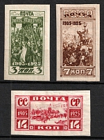 1925 The 20th Anniversary of Revolution of 1905, Soviet Union, USSR, Russia (Imperforate, Full Set)