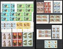 Scouts, Blocks of Four, Scouting, Scout Movement, Collection of Cinderellas, Non-Postal Stamps
