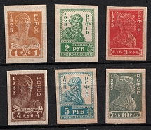 1923 Definitive Issue, RSFSR (Typo, Imperforate)