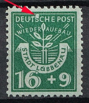 1946 16+9pf Lubenau, Germany Local Post (Mi. 6 A PF II, White Spot on 's', CV $50)