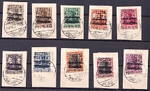 1918 Plonsk Local Issue, Poland (Readable Postmarks, Full Set, CV $80)
