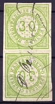 '30' Petrograd, Loan Treasury, St. Petersburg, Russia, Tete-beche Pair (Canceled)