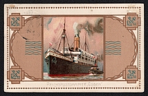 1911 (Sep) Imperial Mail Ship, German Empire, Germany, Sea Mail, Australian Main Line, Postcard