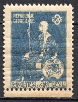 1919-20 Georgia Civil War 3 Rub (Printing Error, Spot on Face, MNH)