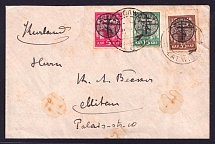 1919 (11 Nov) Russia, Civil War, Cover from Jelgava to Courland, franked with West Army 5k, 15k and 35k