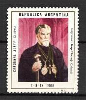 1968 Buenos Aires Archbishop Cardinal Joseph Slipyj Underground Post (Full Set)