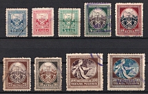 1919 Latvia Revenue, Court Fee (Canceled)