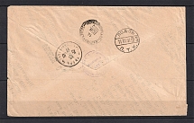 1900 Lodz - Kalyazin Cover with Military Commander Official Mail Seal