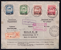 1924 (25 Aug) USSR Russia Registered Airmail cover from Moscow to Berlin, paying 60k (Red Airmail handstamp, Full set of 1924 airmail issue)