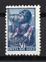 1941 30k Occupation of Lithuania Panevezys, Germany (Violet Overprint, CV $30, Signed, MNH)
