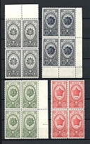 1944 USSR Awards of USSR MARGINAL Blocks of Four (Full Set, MNH)