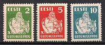 1933 Estonia (Full Set, CV $20)