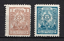 1923 Lithuania (CV $10)