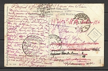 1916 Postcard, International Fare, Censorship of Petrograd 366, Numerous Dosil