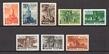 1950 USSR Moscow Skyscrapers (Full Set, MNH)