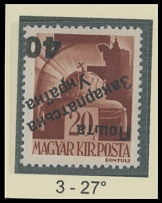 Carpatho - Ukraine - The Second Uzhgorod issue - 1945, inverted black surcharge ''40'' on St. Stephen's Crown 20f red brown, surcharge type 3 under 27 degree angle, full OG, NH, VF and very rare, only 10 stamps were surcharged, …