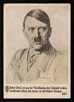 1937 (28 Sep) Hitler, Aid Fund for German Sports, German Propaganda, Third Reich, Germany, Postcard (Special Cancellation)