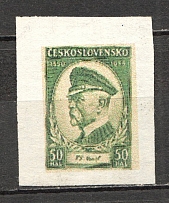 Czechoslovakia 50 H (Probe, Proof, Signed, MNH)