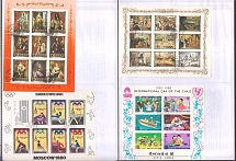 North Korea, Souvenir Sheets and Covers (45 Pages, Canceled)