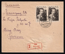 1935 Russia USSR Leningrad registered cover fr. pair 20k F. Engels local delivery 3 diff. transit and arrival pmks