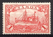 1900-01 Samoa German Colony 1 Mark