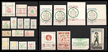Italy, Scouts, Group of Stamps