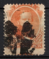 1866 500R Brazil (Mi. 29, Used, CV$70)