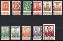 1912 Belgium (Sc. 92 - 102, Full Set, CV $180)