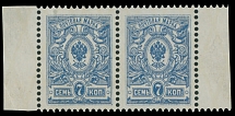 Imperial Russia - 1908, perforated proof of 7k in light blue, side margin horizontal pair with 3 pearls at left on each stamp, printed on wove paper with vertical varnish lines, no gum as produced, VF and very rare, Est. …