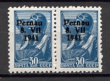 1941 Germany Occupation of Estonia Parnu Pernau Pair 30 Kop (Flooded `8`, MH/MNH)