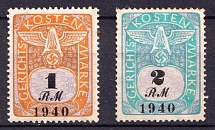 1940 Fiscal, Court Costs Stamps, Revenue, Swastika, Third Reich Propaganda, Nazi Germany