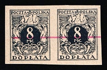 1921 8mk Second Polish Republic, Official Stamps, Pair (Fi. D41, Proofs, Signed, MNH)