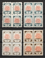 1919 Latvia (Blocks of Four, Variety of Colors, Full Set, MNH)