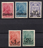 1920 Liechtenstein (Mi. 12 - 16, CV $60)