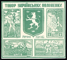 1946 Rimini, Ukraine, DP Camp, Displaced Persons Camp, Souvenir Sheet (Wilhelm Bl. 1, CV $590)