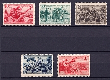 1940 The Re-Unification Ukraine SSR and Byelorussia SSR, Soviet Union USSR (Full Set)