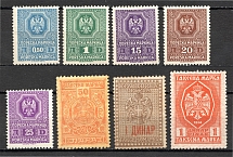 Serbia, Revenue Stamps (MNH)