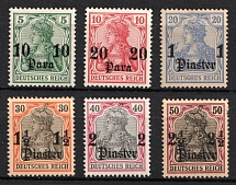 1905 German Offices in Turkey, Germany (Mi. 24 - 26, 28 - 30, CV $130)