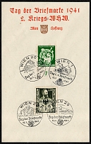 1941 Souvenir card from the 1941 Day of the Stamp and the Second Wartime Winter Help. Franked with Sc. В188 and gummed label