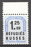 1938 France Russian Refugees Fee 1.25.or (MNH)
