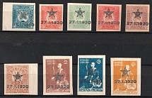 Black Overprint '27.01.1920' on Georgia, Russia, Civil War, Private Issue (Proofs, Imperforate, MNH)