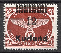 1945 German Occupation of Kurland (Dot in '2', CV $250, MNH)