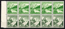 1938 Third Reich, Germany, Se-tenant, Zusammendrucke, Block (Mi. H-Bl. 111 B, CV $40, MNH)