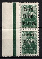 1941 15k Telsiai, Occupation of Lithuania, Germany, Pair (Mi. 3 II, 3 III, Margin, Signed, CV $120, MNH)