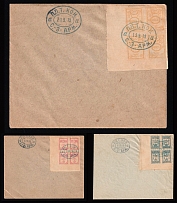 1919 (Sept-Oct) North-West Army (OKSA), Russian Civil War covers franked with blocks of four 10k, 15k, 20k